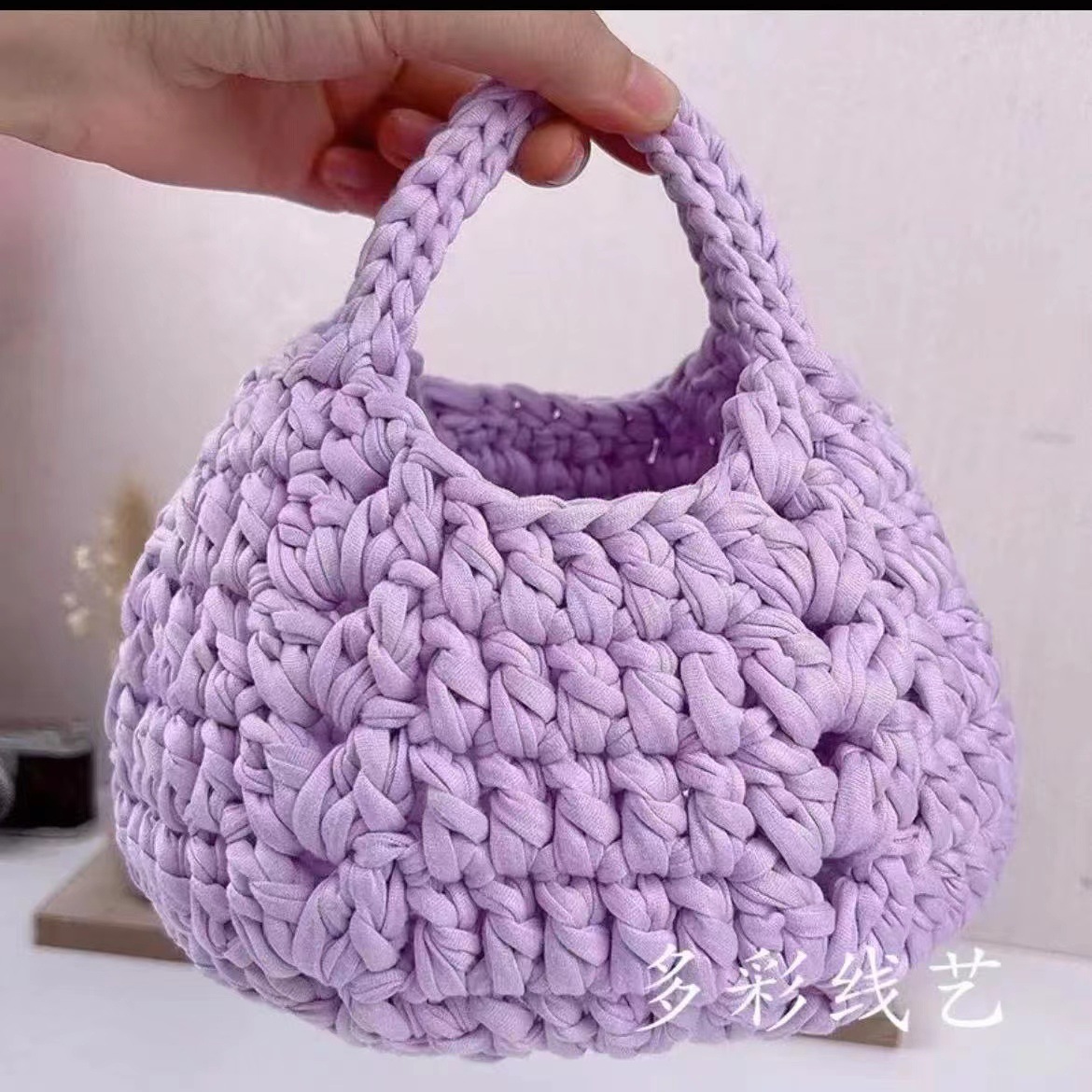 El mismo tipo de tela ling