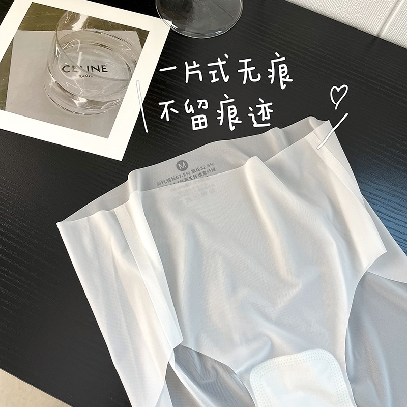 2022_09_21_20_40_IMG_1238