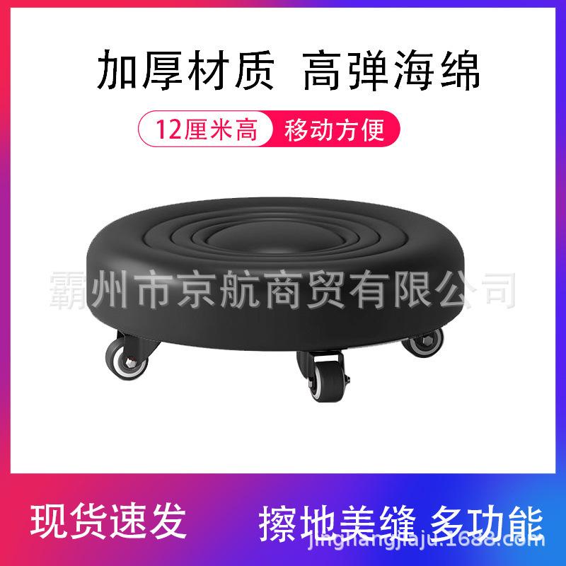 블랙워터웨이브+베어링휠(12cm) 4바퀴