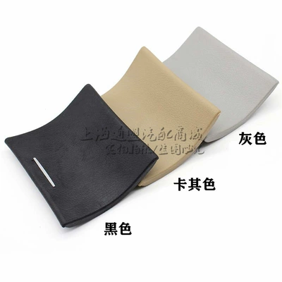 for Mercedes-Benz S-Class W221: Car ashtray