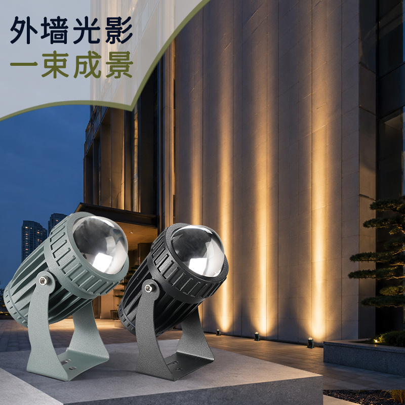 Factory direct outdoor LED spotlight, high-power ultra-long-range waterproof beam floodlight