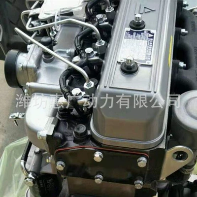 Equipped with 51.5Kw – Avtomobil mühərrikləri