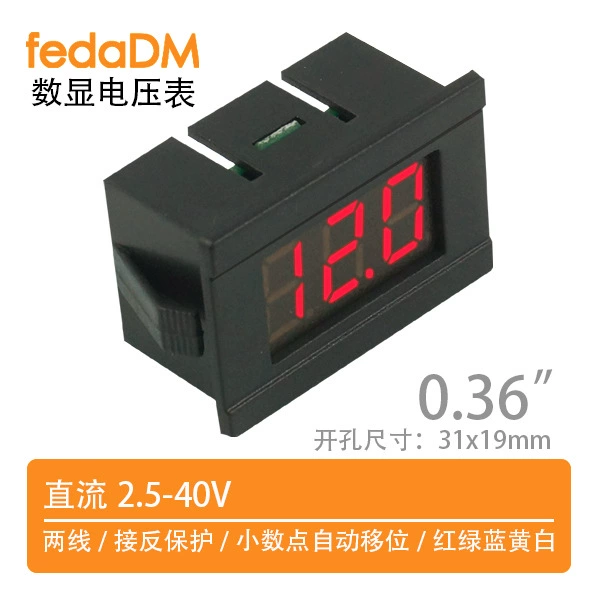 【V33D】Цифровой вольтметр постоянного тока с 3-значным дисплеем 0,36 дюйма, двухпроводной, 2,5-40В