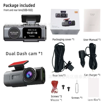 K309 Cross-Border Driving Recorder 4K High-Definition Dual-Lens Infrared Night Vision Wifi Interconnection Gps Car Camera (Driving recorder) - k309yizhi-4k1080pwifi