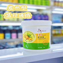 ^ƤĦlolˮؽ֭lĤ^ϴlͰԺb