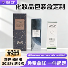 纸盒;其他礼品包装;生日礼品包装