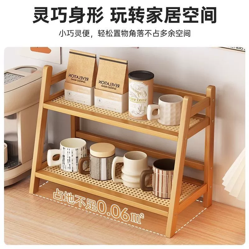 Ins cup storage rack cup rack double-layer desktop sundries water cup storage rack dormitory kitchen organizing rack