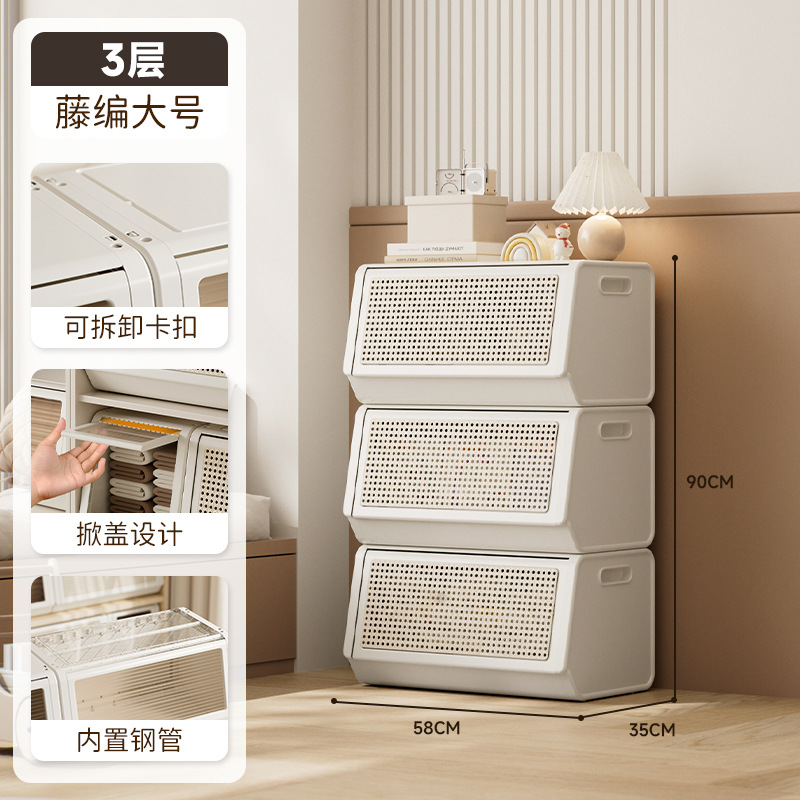 Rattan door-long style 3 pieces
