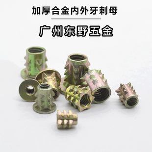 �����ĸ�Ҿ߃�������ĸ�B�Ӽ��A��Ӻ�Ͻ���ĸ��ľ�Ƕ����o��