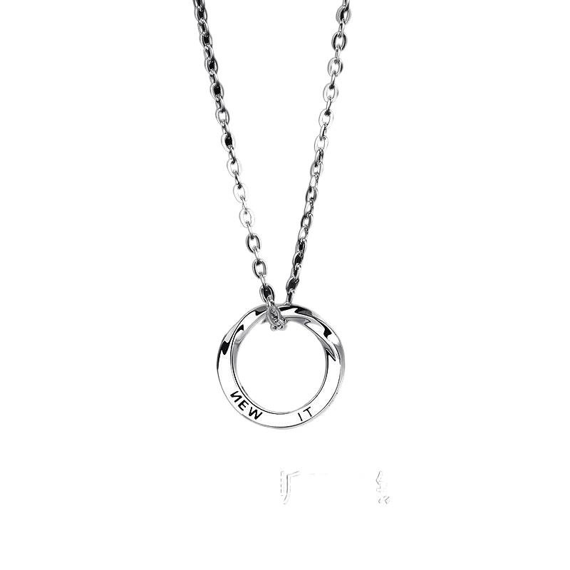 Collar Mobius, estilo de moda masculino, estilo de diseño, nicho, collar masculino de alto nivel.