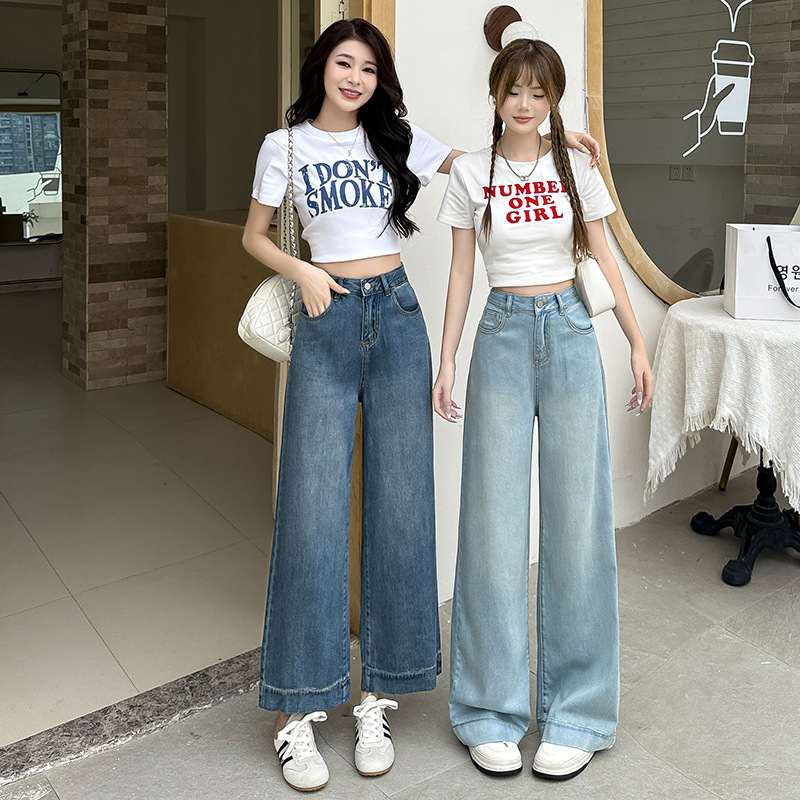 키 작은 분들을 위한 여름 신상 텐셀 청바지, 얇은 여성용 9부 팬츠, 하이웨이스트 슬리밍 와이드 레그 스트레이트 팬츠