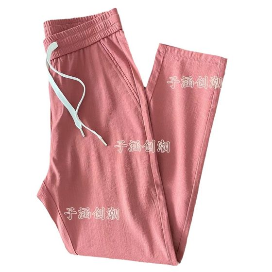 2024 spring and autumn Korean style trendy fashionable solid color versatile loose slimming casual men's trousers