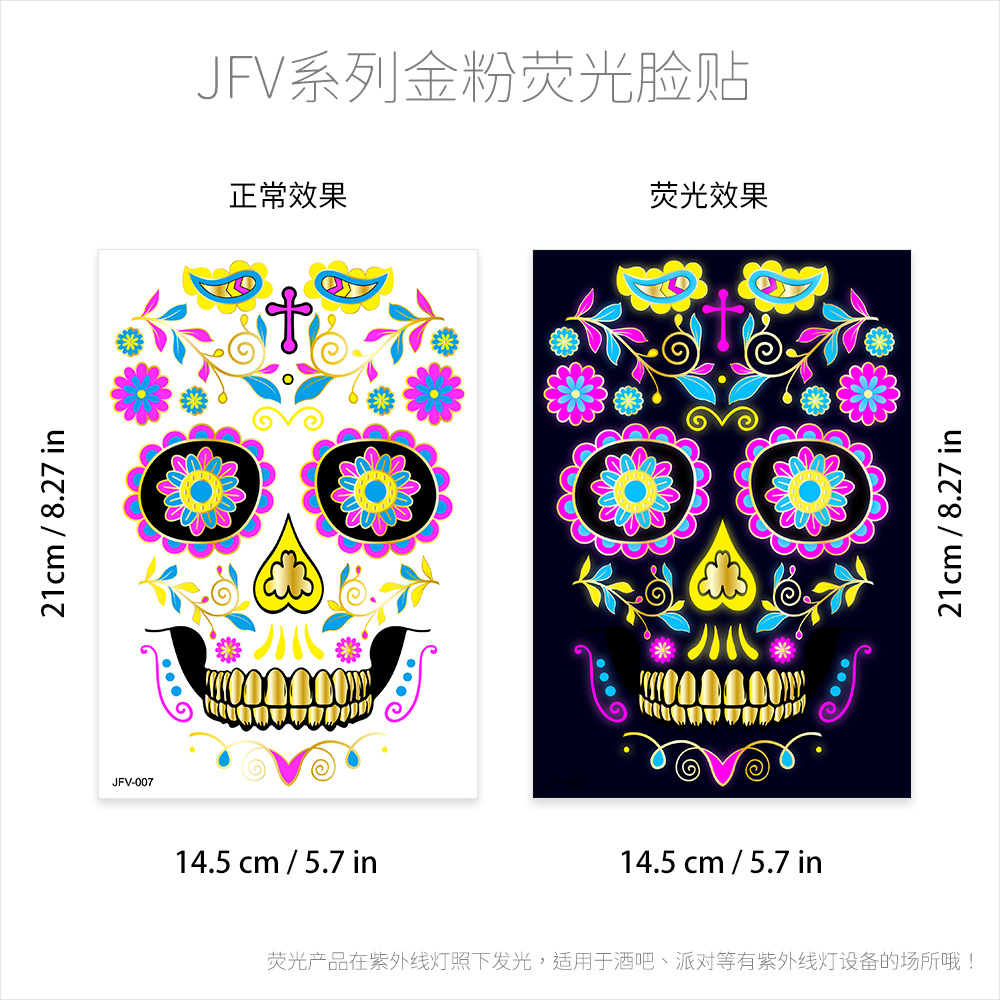 Tatuajes Temporales Fluorescentes para Halloween de Papel de Transferencia de Agua, Fluorescente, para Fiestas