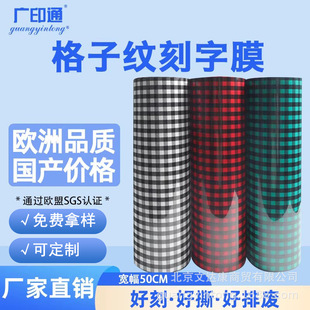 �Vӡͨ���y����С����DӡĤ����Ĥ���bԭ��pu���|���Ɵ��Dӡ�C��