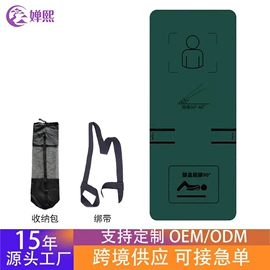 瑜伽垫;瑜伽拉力带;拉力器握力器