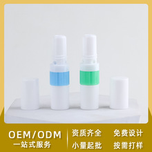 双用鼻通管包材2ML鼻吸入器能量棒塑料双头管两用型鼻通管空管