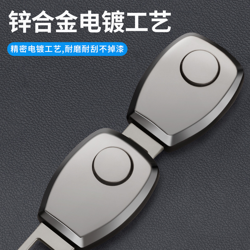 BYD 안전 플러그 총검 익스텐더 커넥터 송 PLUSDM YUAN QIN HAN TANG DOLPHIN 인테리어 제품 수정
