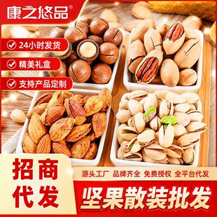 ���Sֱ�l�Թ��ɹ����e��ʳ���Ʒ���bɢ�b��؛؛Դ�����m