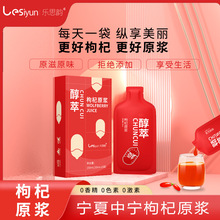 �F؛���ԭ�{�����^���r؛�����ԭ֭����ҹ���I�B�����l���l