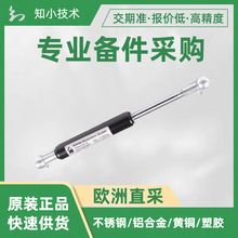 28-02EKC(G14-28ST-25796)�՚⏗�� HAHN���s�⏗�ɲ��|V4A���P�