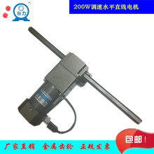 ΢�ͽ����X݆�p���ƗU�����{��ֱ��늙Cˮƽ��ֱ25w-250w220v380v