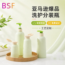 �羳PEë�q�Ϸ��bƿ ����100-500ml��Һ��ԡ¶Ů��ϴ�o���yƷ��ƿ