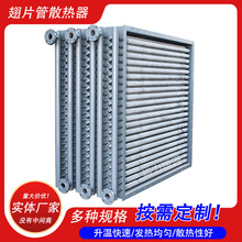 ���I���P�����ɢ�����X��Ƭ�ܓQ�����՚�ӟ��������ͺ���ɢ��Ƭ