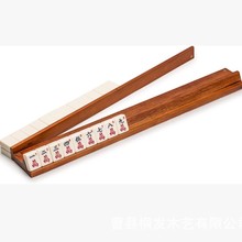 ľ�|�錢�ܺ��s�錢�ƗU�����Z�����бP���Ƽ܌�ľ�����錢�е���