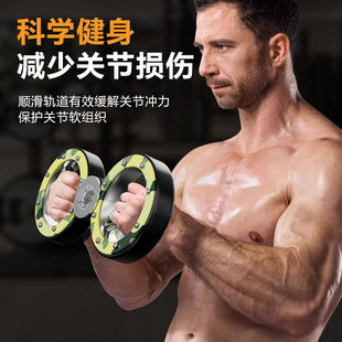 LIDAK Resistance Adjusting Boom Speedometer Household Multifunctional Arm Wrist Power Boxing Fighting Fitness Boxing Speed Training Muscle