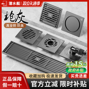 ��ˮͧ��©ȫ�~�����پW��Ʒ����ɫ�l���g��ԡ�������L�l�[����Ş