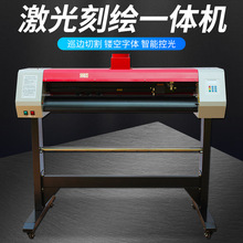定制激光刻字机镂空模切半切透连襟字牛皮纸不干胶片交通标识制版