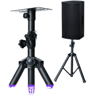 Electric car big tripod, Tripod Ktv Stand Metal