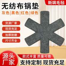 羳ë偉|lСo|ǷֹۏN偉|