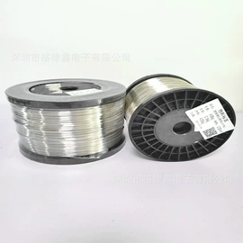裸电线;电子五金材料;电子线