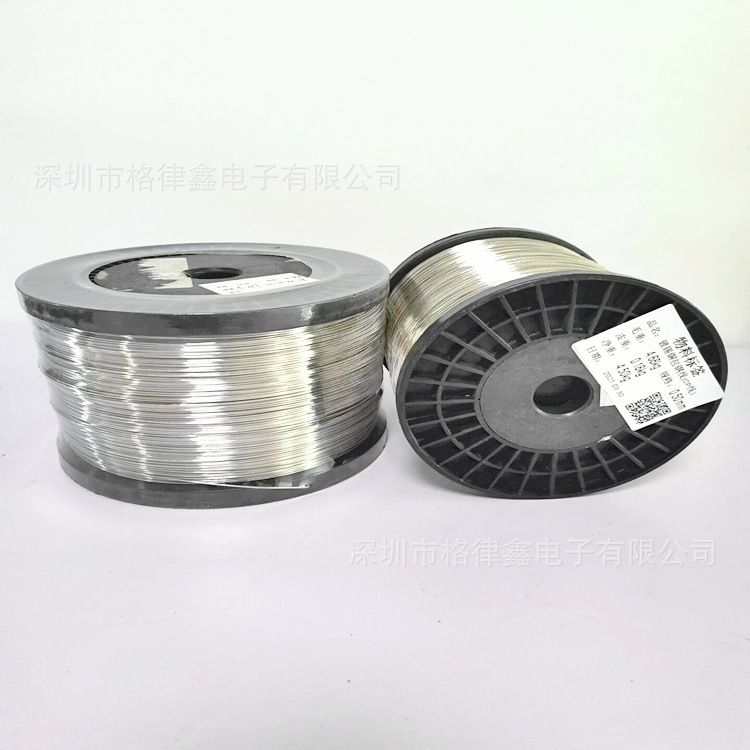 0.5mm 0.6mm 0.8mm 1.0mm 镀锡铜包钢线CP线  环保镀锡铁线