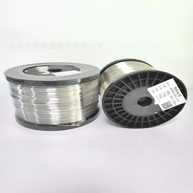 0.5mm 0.6mm 0.8mm 1.0mm 镀锡铜包钢线CP线  环保镀锡铁线