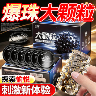 ���Ⱥھ޹������׳�����ȫ�׳־������������w���̼���Ȥ��Ʒ���l
