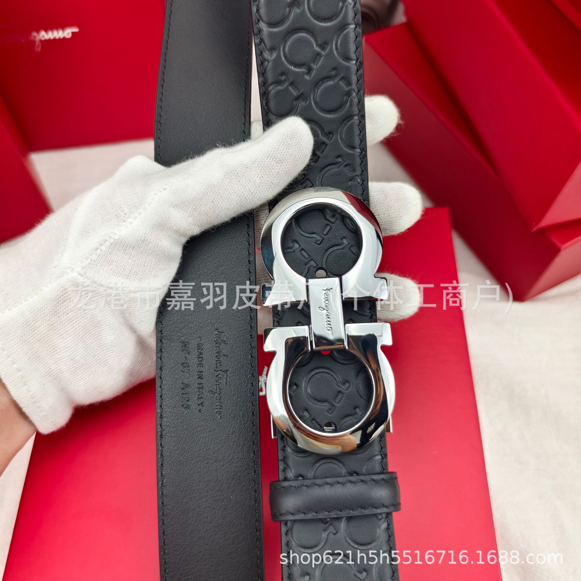 말굽 패턴 실버 버클