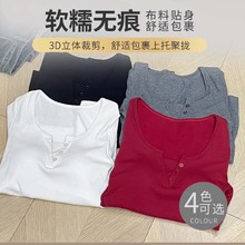 �ﶬĥë���������Ů���ص汣ů�ڴ�V��Ŧ����Ƹ��⴩��������