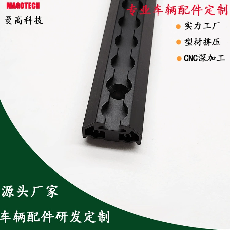 Универсальный рельс для автомобиля RV аксессуары для автомобиля