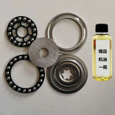 Car washing machine washer accessories: gear, swash - swash-plate-bearing