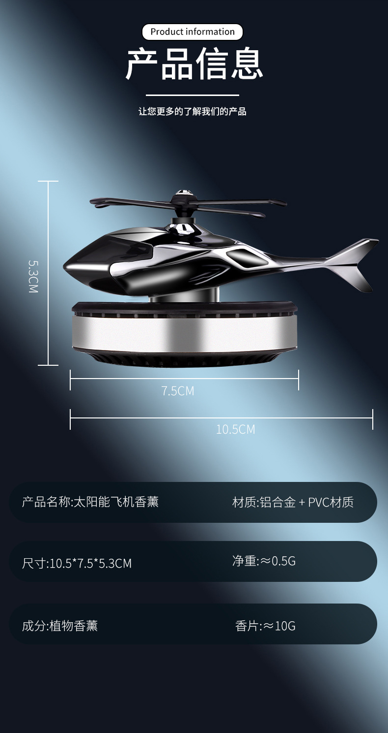 66a360c46a077836538936469f6b16