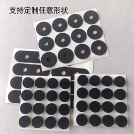 缓冲垫;橡胶密封垫;其他橡塑