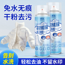 ���ձ����u����q��һ�ă�ȥ���ۄ�������ϴ�·���ϴ�����F��s��