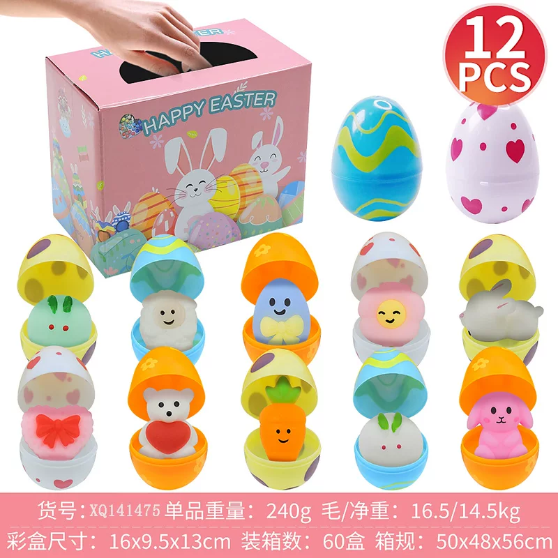 Детский мультяшный силиконовый набор, игрушка, раннее развитие, ручная работа, антистресс