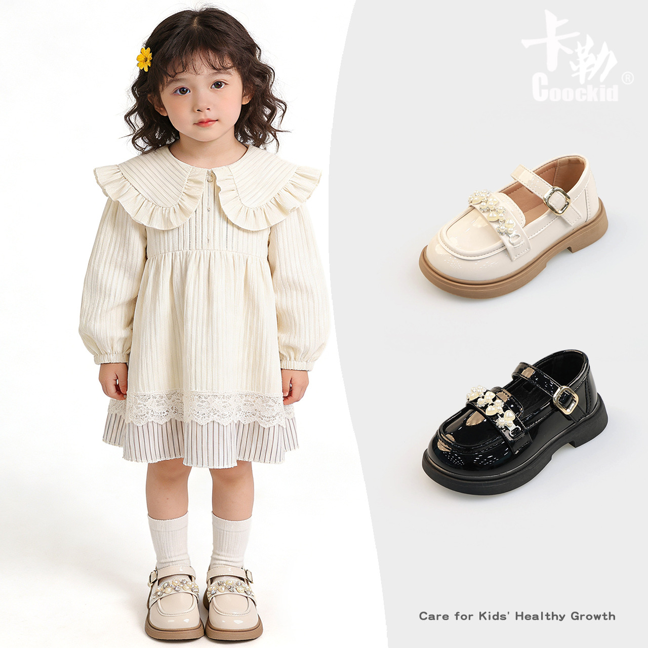Girls' Leather Shoes 2026 Pearl Buckle Princess Shoes Korean Style Fashion Simple Versatile Performance Shoes for Older Children Girls' Flats