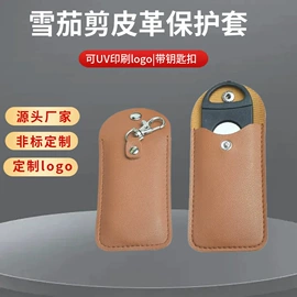 开瓶器;雪茄剪;其他烧烤用具