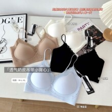 Cocky Kiss-2217#�۵�Һ���W�ٽz������Ƥ��������͸��������Ů��