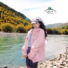 �OӋ��С����ɫ�_�h������Ů2026�����¿������L��ˮ��ɽ���A��