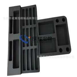 辅助包装材料;防静电产品;工艺品/文玩礼品包装